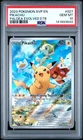 2023 POKEMON SVP EN-SV BLACK STAR PROMO #027 PIKACHU PSA 10