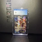 Gyarados EX (Full Art) 114/122 Breakpoint Holo