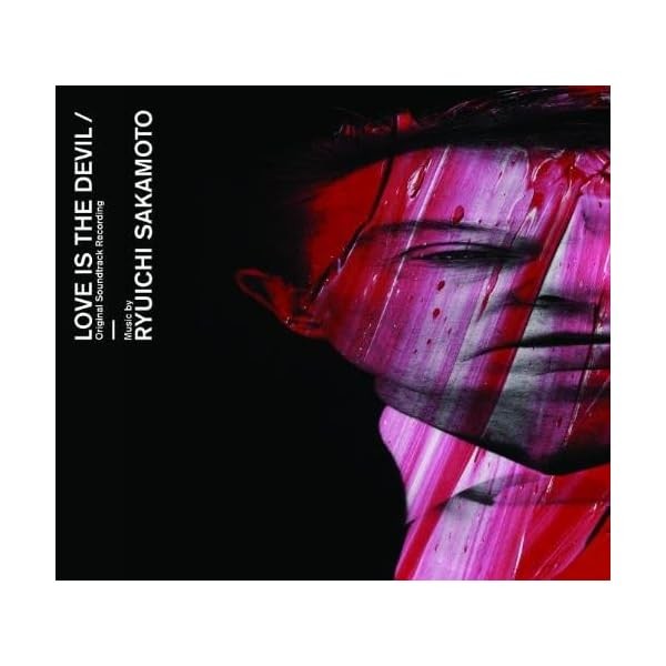 CD LOVE IS THE DEVIL Japan Ryuichi Sakamoto Original Soundtrack (1 CD) Album