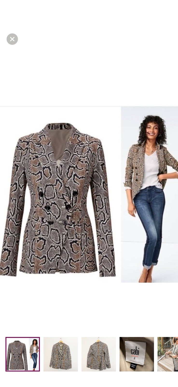 cAbi NWOT python patterned stretch blazer style 3… - image 4