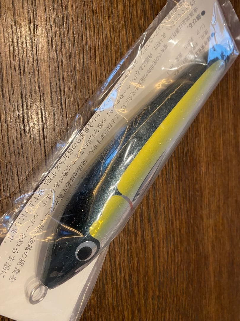 Carpenter Bluefish 4 piece set - Image 4