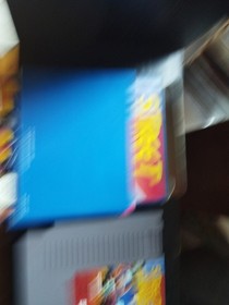 Street Gangs Nintendo Nes version FRG complet en boite