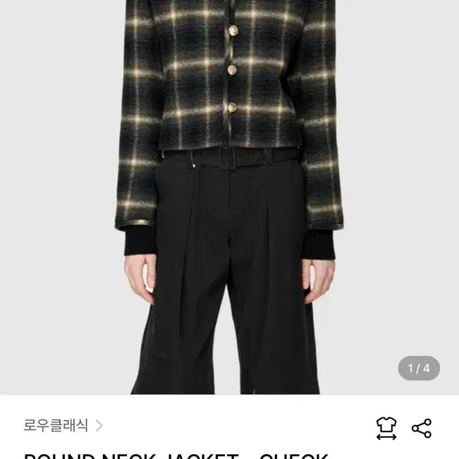 Low Classic Check Pattern Round Neck Jacket - Exc… - image 2