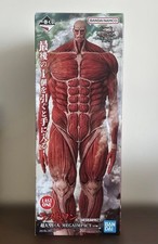 Ichiban Kuji Attack on Titan Last One Colossal Titan Figure MEGAIMPACT 2025 JP