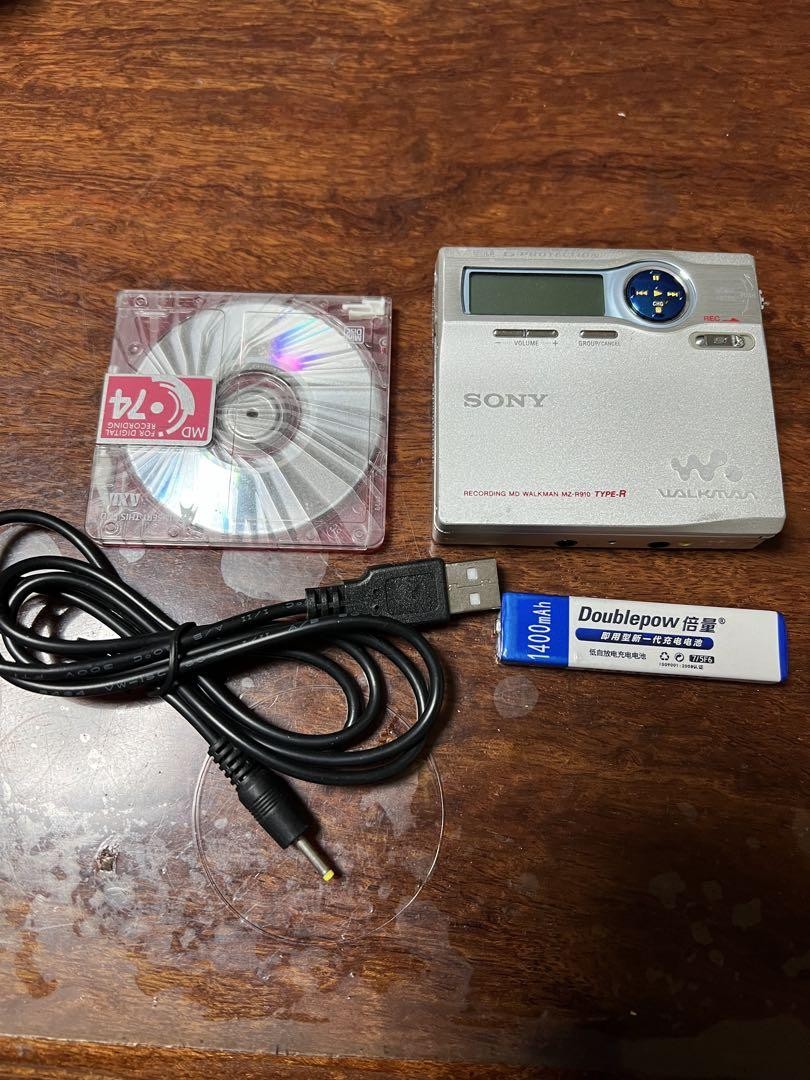 Sony MZ-N910 Silver MD Walkman Portable Player Tested