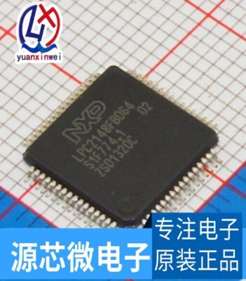1PCS LPC2148FBD64 Single-chip microcontrollers LQFP64  #W6