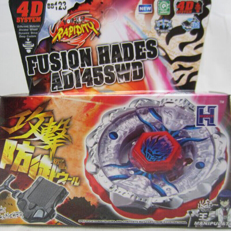 AS Beyblade Metal Masters Fury 4D System - Beyblade Metal Masters