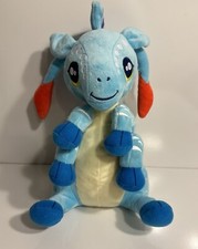Disney Parks Pandora Avatar Direhorse Baby Plush Glows In The Dark 12" Stuffed