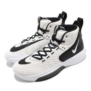 Nike Zoom Rize (Team) Zapatillas de baloncesto Nike Zoom Rize (Team) Zapatillas de baloncesto