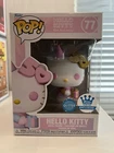 Funko Pop Sanrio #77 Hello Kitty 50th Anniversary Glitter Funko Shop Exclusive