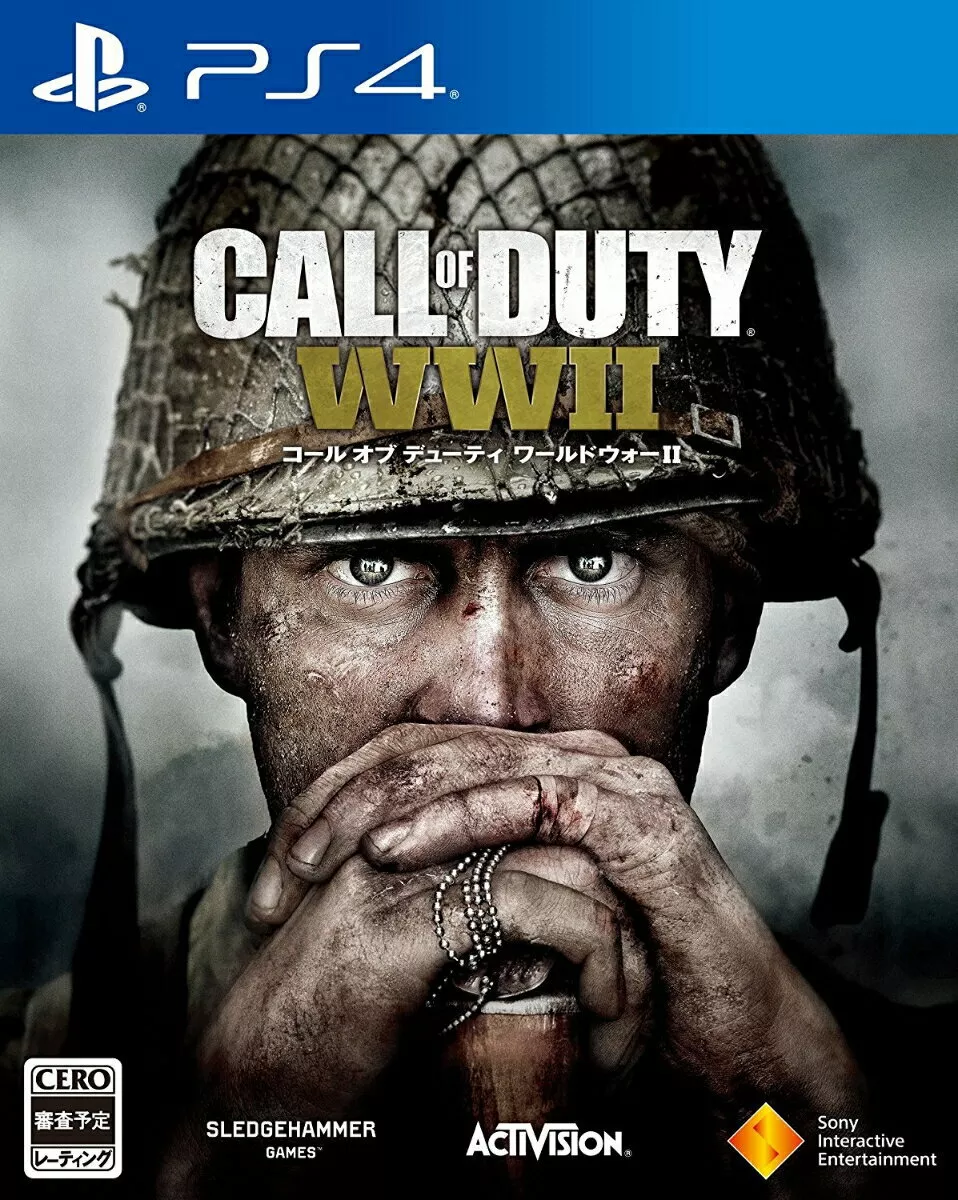 Call of Duty World War II Sony Playstation 4 PS4 Games From Japan Tracking  NEW