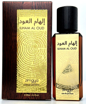 ZIMAYA ILHAM AL OUD EAU DE PARFUM SPRAY UNISEX 3.4 Oz / 100 ml BRAND NEW!!!