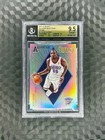 2012 Panini Select Basketball Prizms Kevin Durant #1