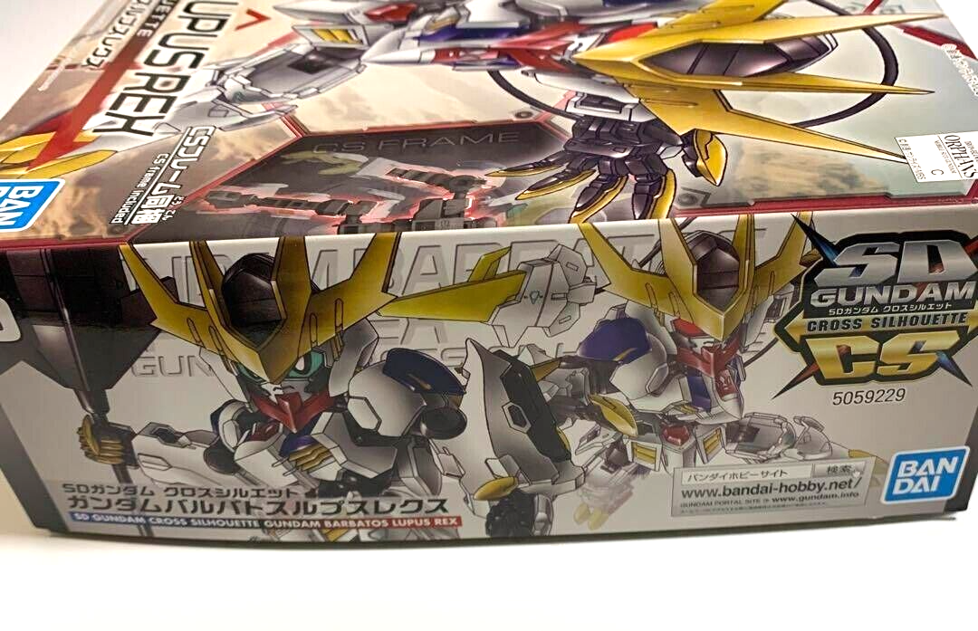 SD Gundam Cross Silhouette Gundam Barbatos Lupus Rex Iron