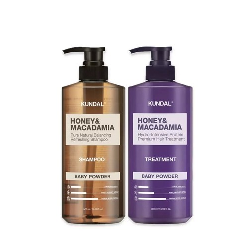 KUNDAL Honey & Macadamia Baby Powder Shampoo & Treatment 500ml Set - Picture 9 of 14
