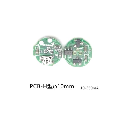 10PCS 635/650/660/ 780/808/980nm φ10mm φ12mm N-type Laser Diode Drive Circuit - Picture 3 of 8