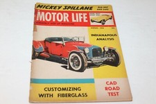 VINTAGE MOTOR LIFE   MAGAZINE AUGUST 1954