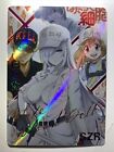 <!--F#f_0-->White Blood Cell At Work SZR Signature Foil Goddess Waifu Card Girl Doujin Anime<!--F/-->