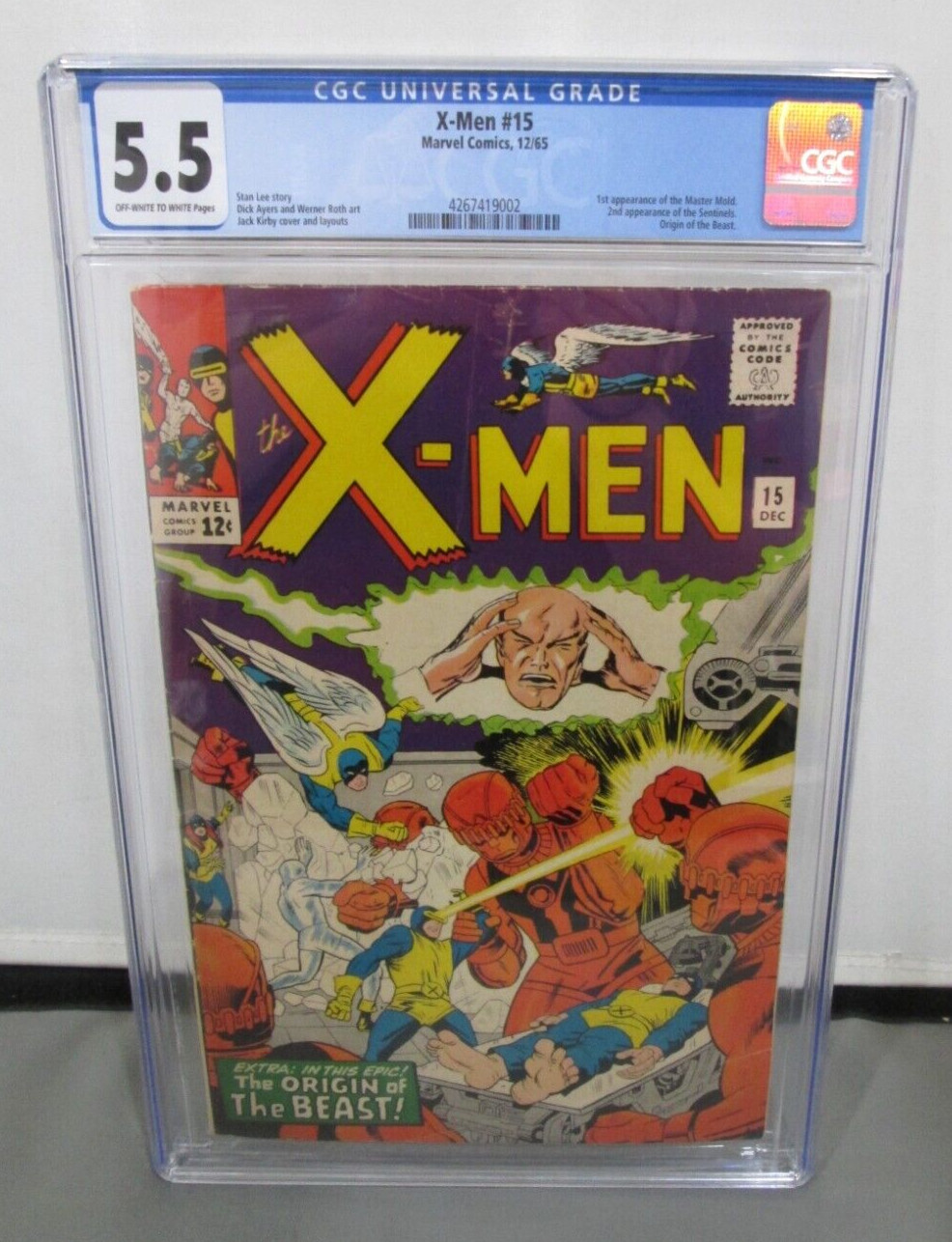 X-Men #15 Value - GoCollect