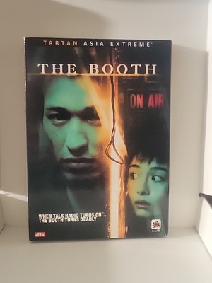 The Booth (DVD, 2006) Brand New Sealed (G2D)