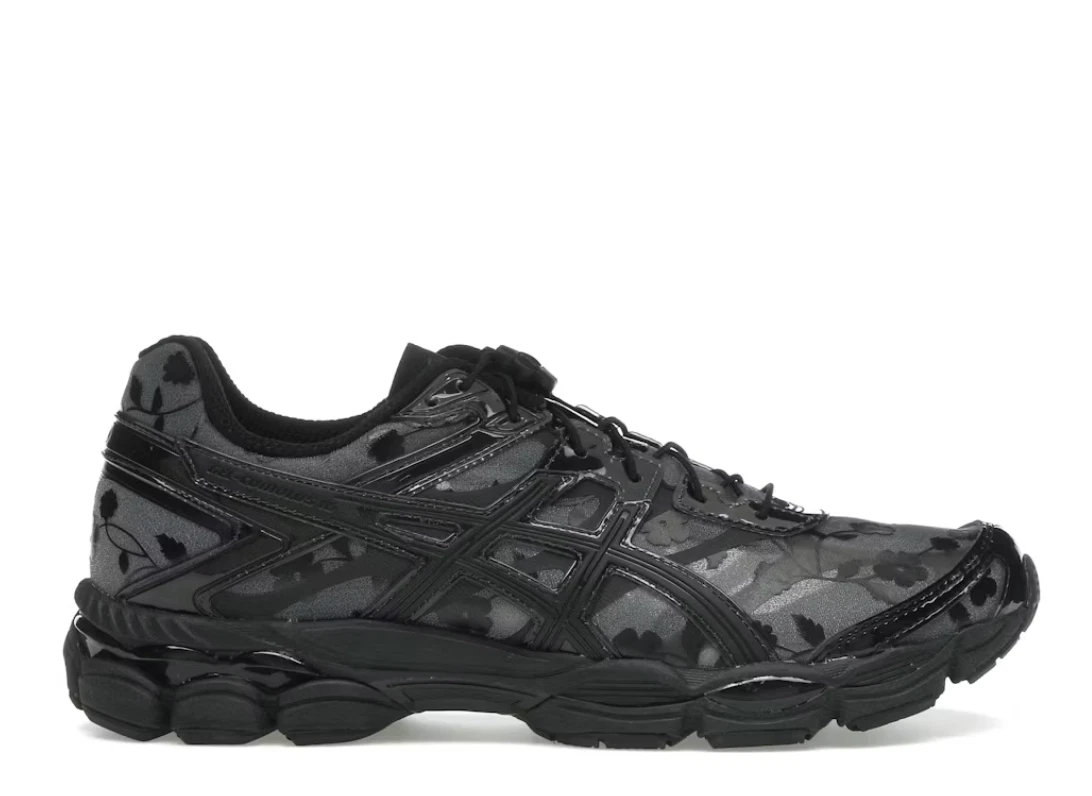Cecilie Bahnsen x ASICS Gel Cumulus 16 Glacier Grey Silver for