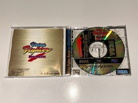 Virtua Fighter Remix (Sega Saturn, Japan) Import Complete w Manual N MINT