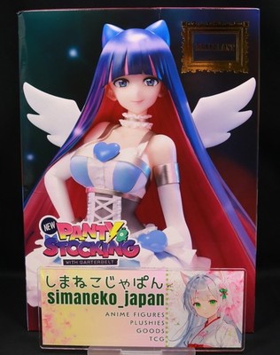 CARE-1DAY-SHIP PANTY & STOCKING with GARTERBELT BRILLIANT Figure Stocking