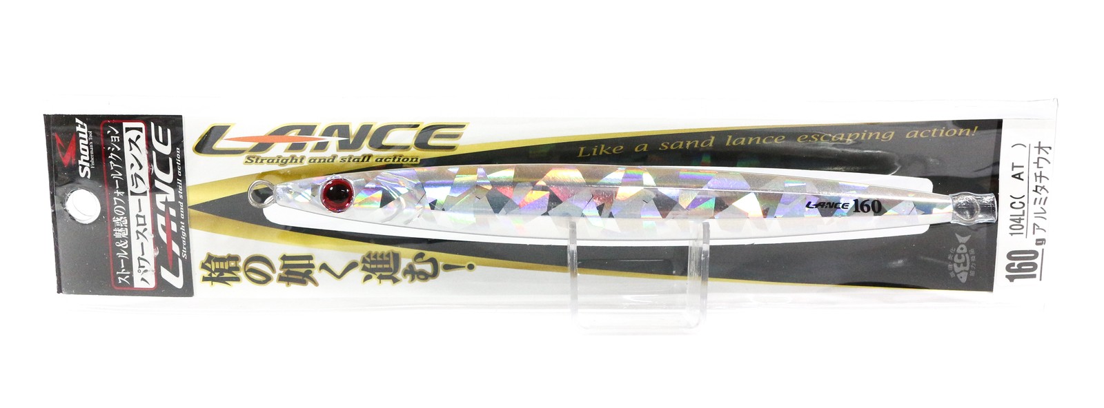 Shout 104-LC Metal Jig Lance Slow Fall Long 160 grams CH (6729)