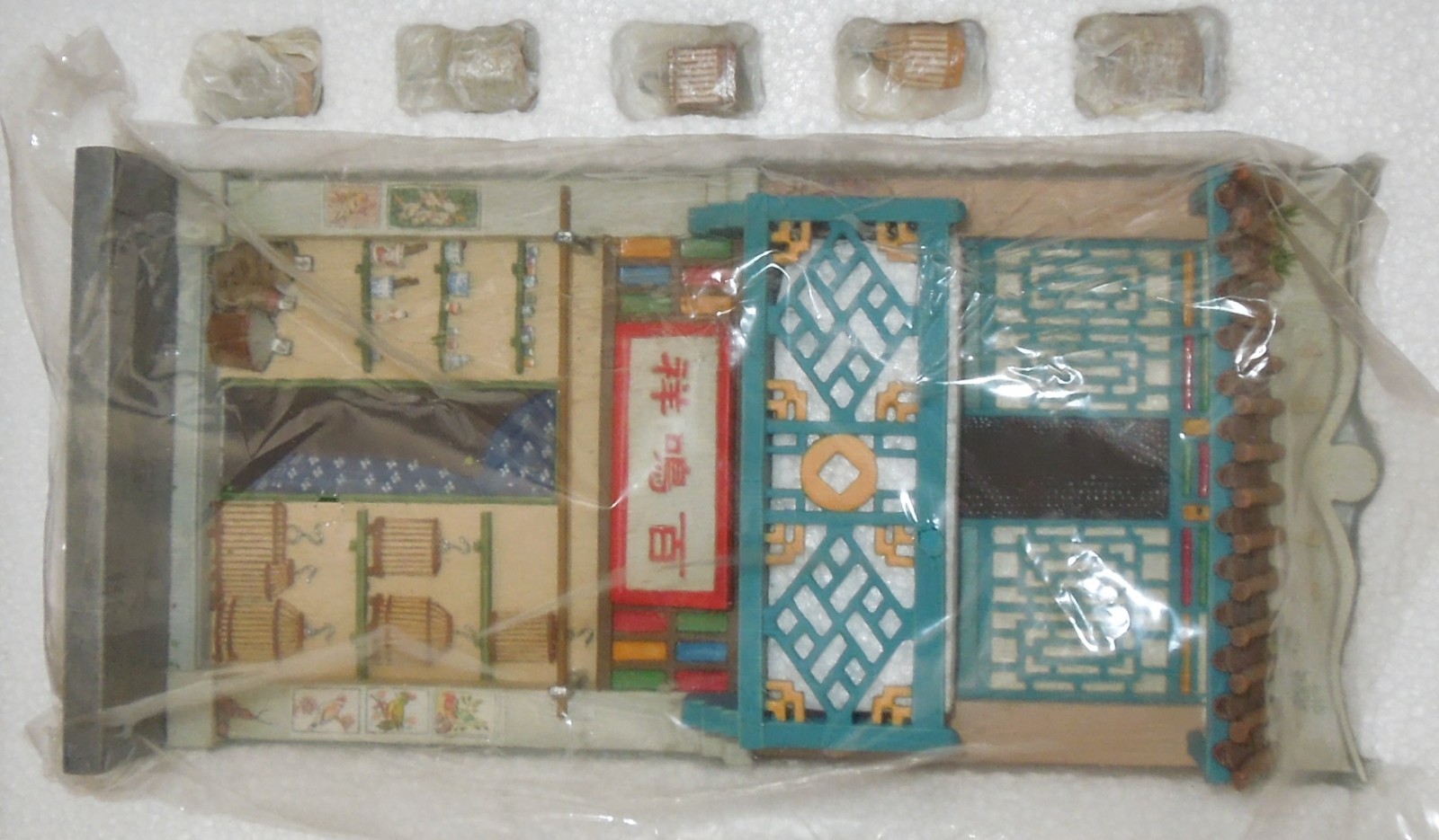 Picture 4 of 9