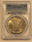 1934 Peace Silver Dollar PCGS MS64