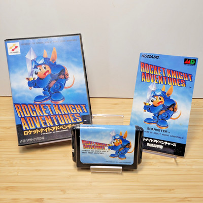 Rocket Night Adventures (MEGA DRIVE Cartridge) 1993 - Konami - Used Tested