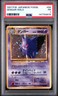 1997 POKEMON JAPANESE FOSSIL #94 GENGAR-HOLO PSA 1