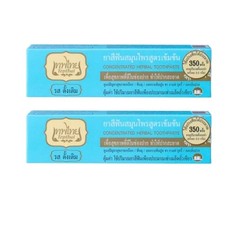 2X Tepthai Original Toothpaste Herbal Flavor ...