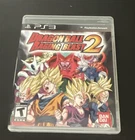 Bandai Dragon Ball: Raging Blast 2 PlayStation 3 PS3 Fighting 2010 Manual