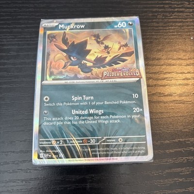pre release pokemon cards TCG: Stellar Crown Prerelease Kit 090 / Promo Card Type / HP / Stage The Most Expensive Prerelease Cards