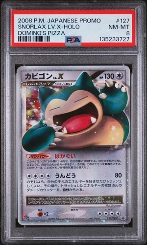 2008 POKEMON JPN PROMO DOMINO'S PIZZA #127 SNORLAX LV.X-HOLO PSA 8