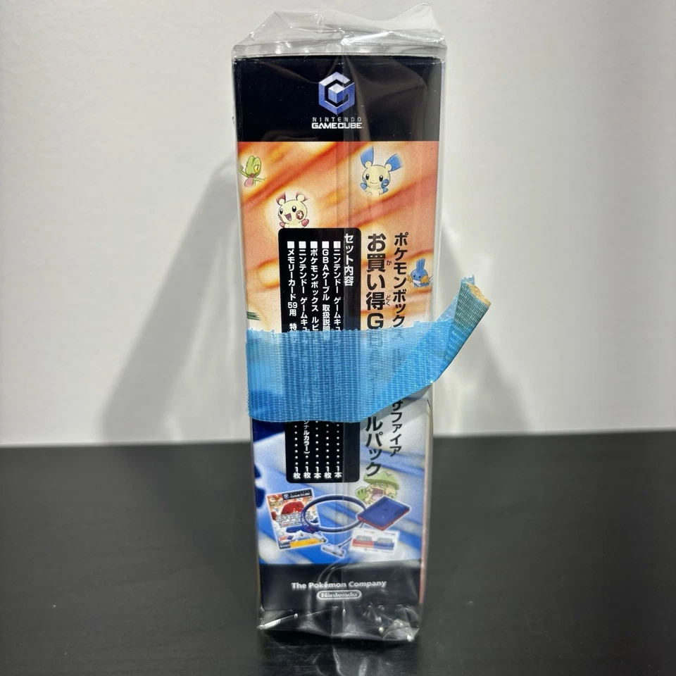 GameCube Pokemon Box Ruby and Sapphire GBA cable Set. New! Unused! US Seller. - Image 3 of 4