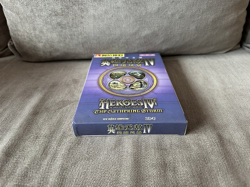 Heroes Of Might & Magic IV: The Gathering Storm - Chinese Big DVD Box Edition PC - Picture 5 of 8
