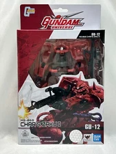 BANDAI Gundam Universe MS-06S CHAR'S ZAKU II Finished Figure