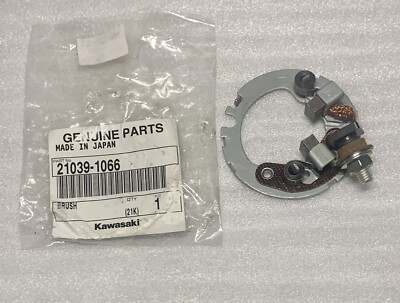 KAWASAKI EX250 ZG1400 ZX1000 ZX1400 BN125 BRUSH STARTER 21039-1066