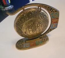 JERUSALEM BRASS GONG 4 1/2" X 5" X 1 1/2"