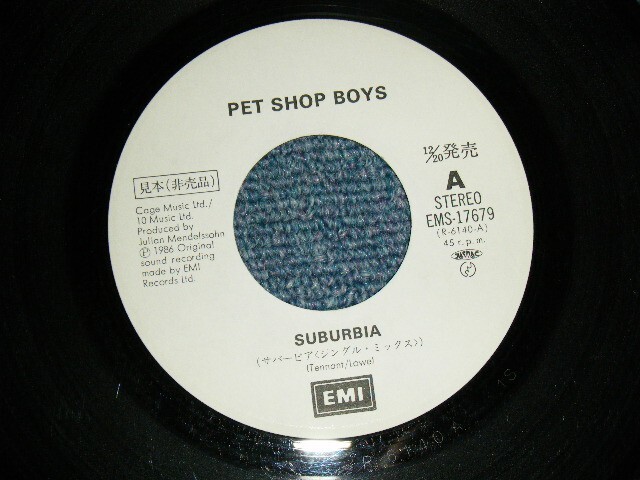 ペット・ショップ・ボーイズ／サバービア EPレコード 7EP】ペット・ショップ・ボーイズ – サバービア | マメシバ
