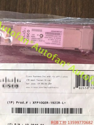 1pc XFP10GER-192IR-L 10 Gigabit Single Mode Long Range 40KM Optical #F15