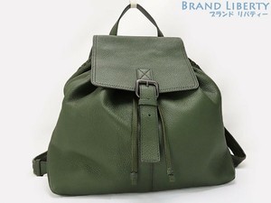 bottega veneta intrecciato backpack