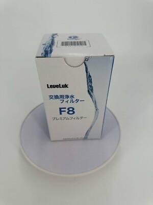 エナジック enagic KANGEN8 フィルター LeveLuk F8 新品 31YmHS5u0XL.jpg_BO30,255,255,