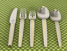 WMF Cromargan RUE ROYALE GOLD Stainless 18/8 Glossy Flatware SMART CHOICE B65G