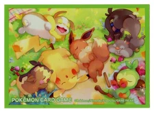 Minna Otsukaresama Nap Time Individual Card Sleeve Pokemon Center Japan