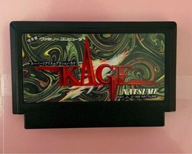 Famicom Kage Action Video game software Japanese ver. Tested working Retro USED