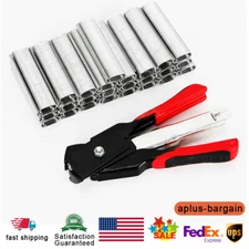 2500C Clips Fastening Bird Chicken Mesh Cage Wire Fencing Hog Ring Pliers Tool