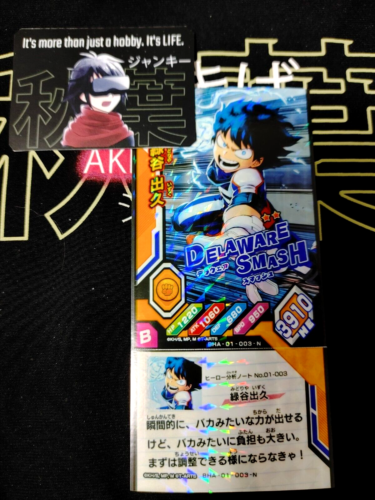 My Hero Academia Heroes Battle Rush Card Midoriya Deku BHA-01-003-N Japan - Picture 1 of 4